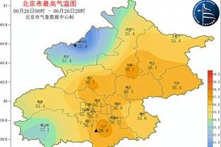 必威体育最新版下载截图3